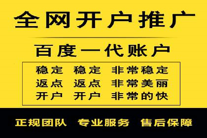 信息流广告推广技巧：经典案例分析