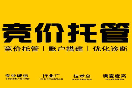 信息流平台在内容分发领域的创新实践案例